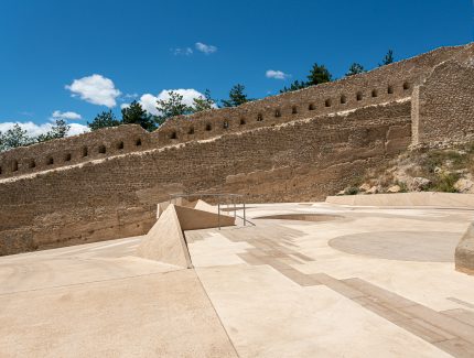 Consolidación y restauración del ámbito de Sant Francesc y la Pardala del Castillo de Morella (1º Concurso) Image