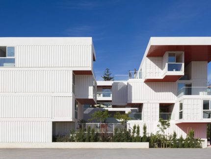 Zona Base-Incubazul. Incubadora de Alta Tecnología para Zona Franca de Cádiz Image