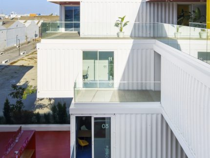 Zona Base-Incubazul. Incubadora de Alta Tecnología para Zona Franca de Cádiz Image